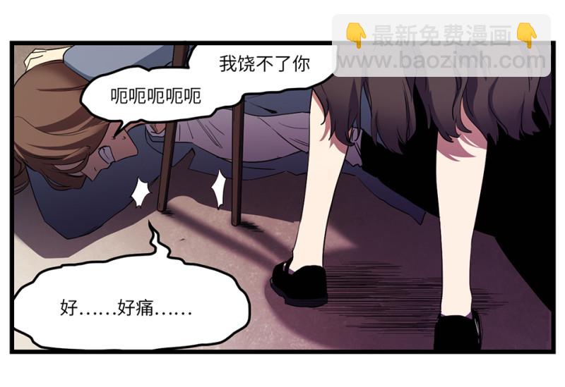 锦瞳·三78