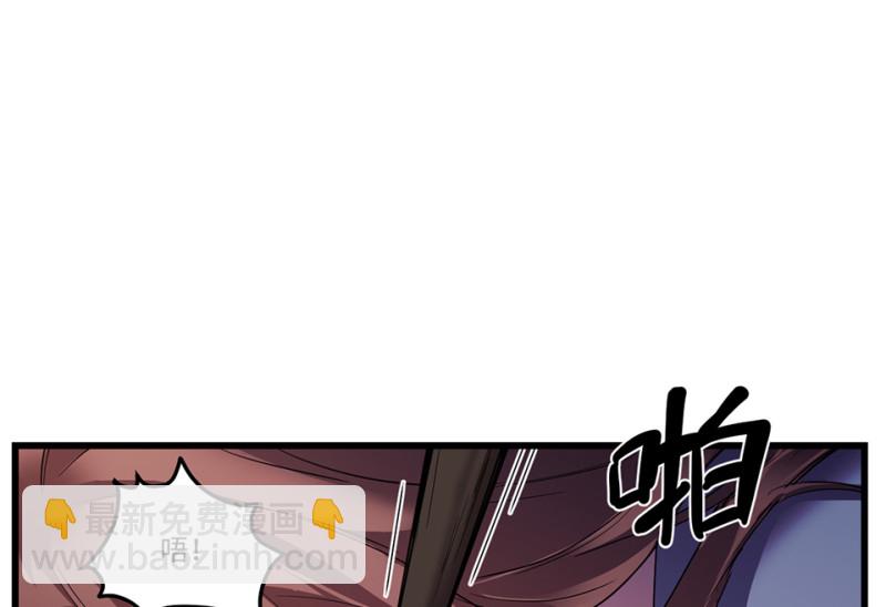 锦瞳·三79