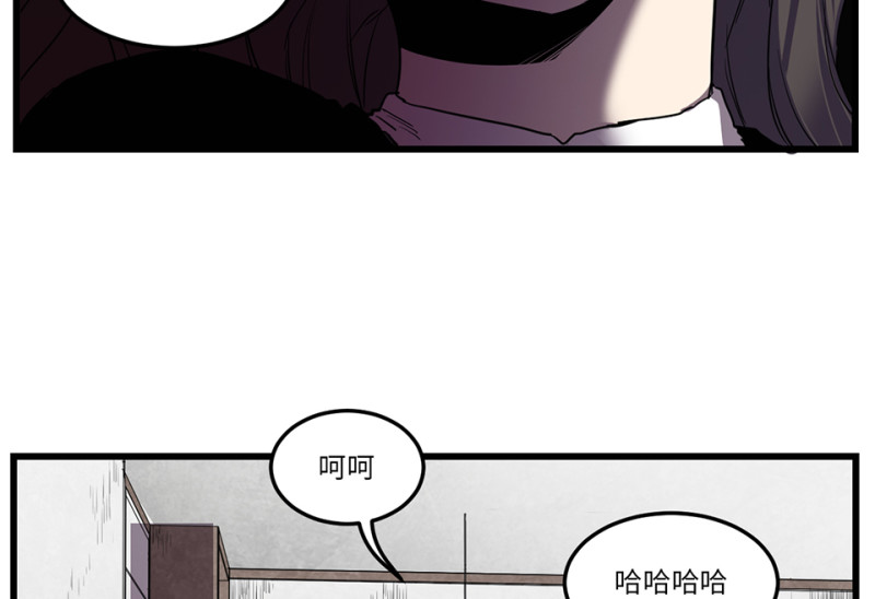 锦瞳·三83