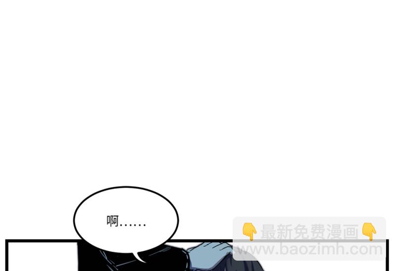 锦瞳·三90