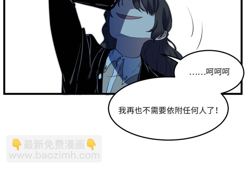 锦瞳·三91