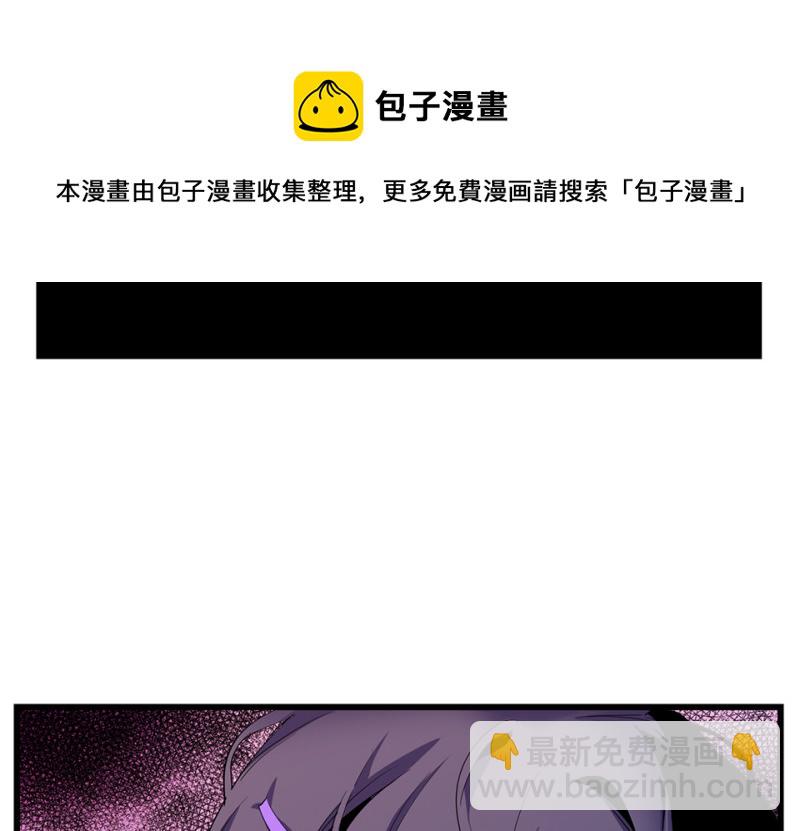 锦瞳·三94
