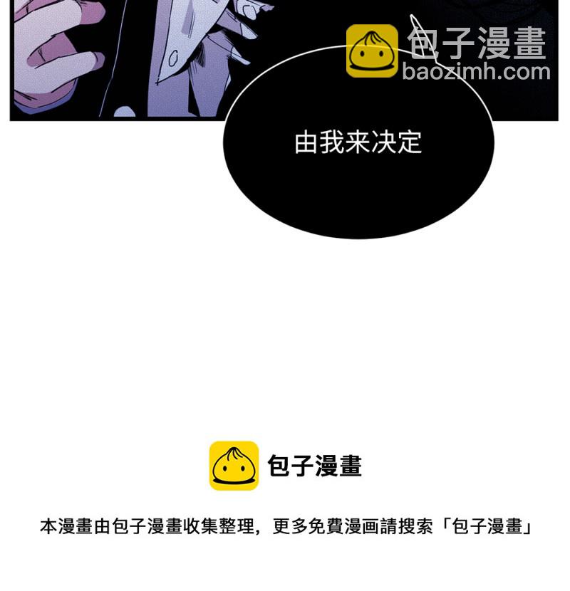 锦瞳·三96