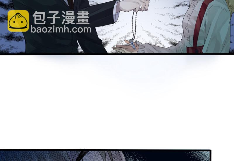 颠倒人生·一106