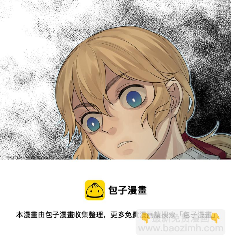 颠倒人生·一108
