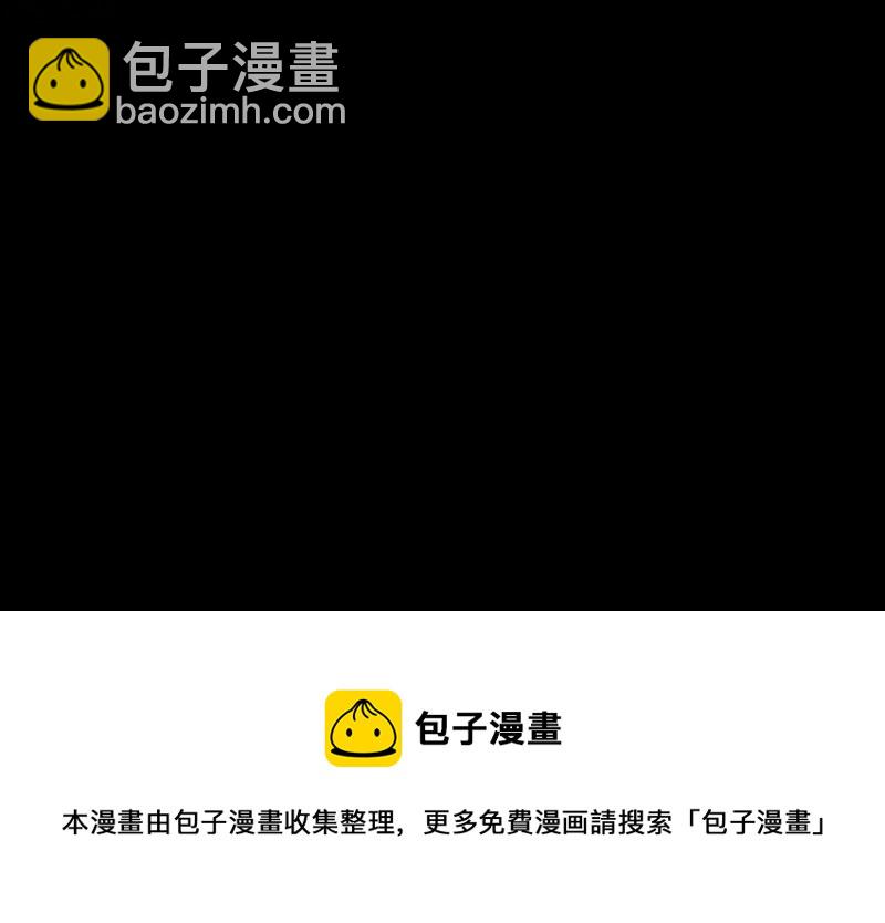 颠倒人生·一110