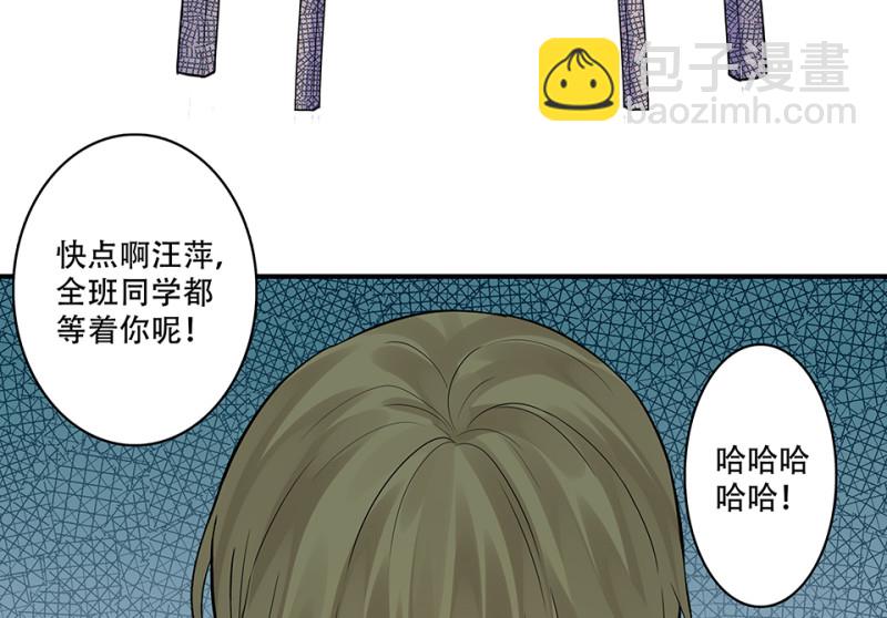 颠倒人生·一15