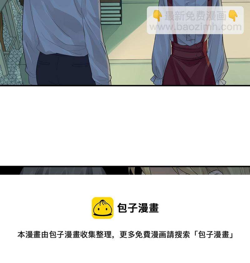 颠倒人生·一20