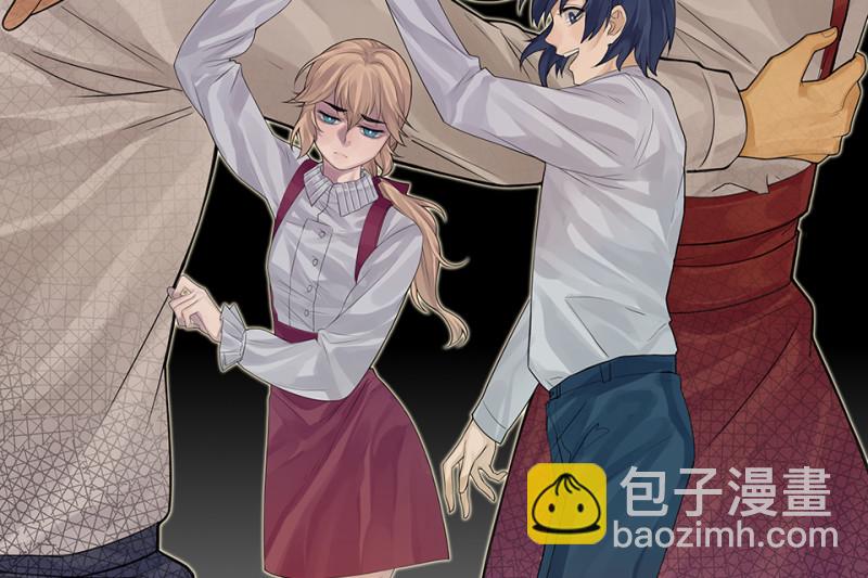 颠倒人生·一25