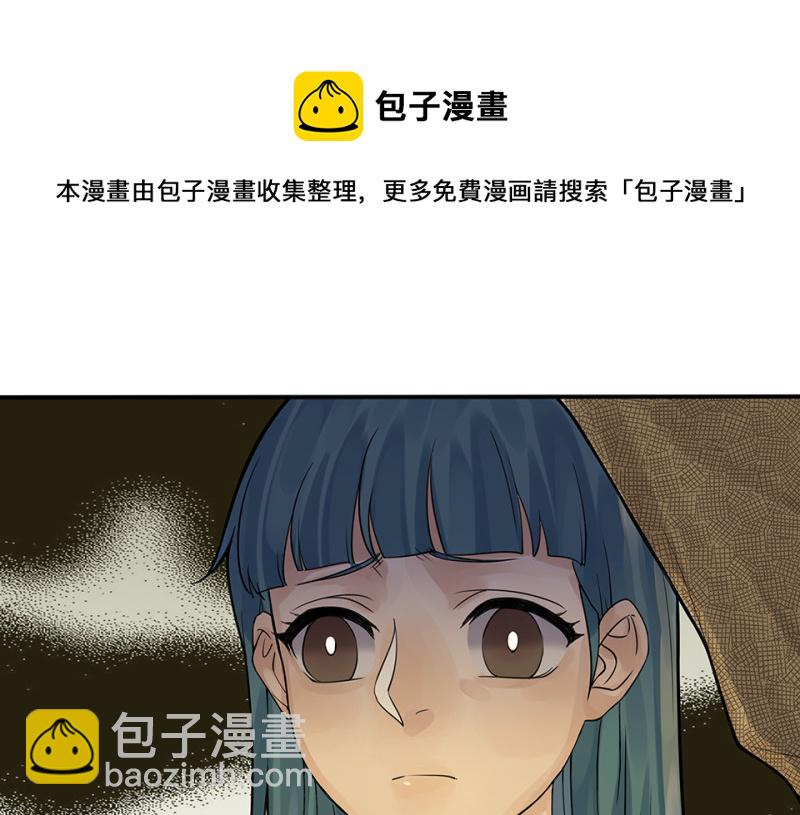 颠倒人生·一30
