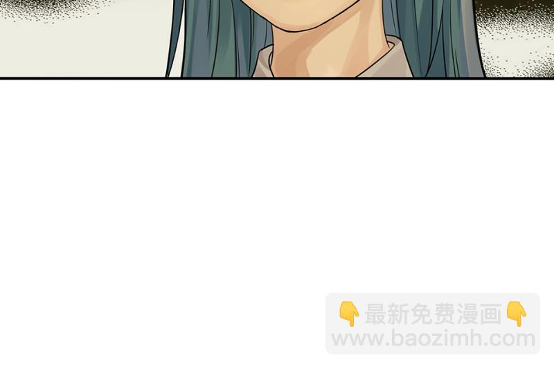 颠倒人生·一31