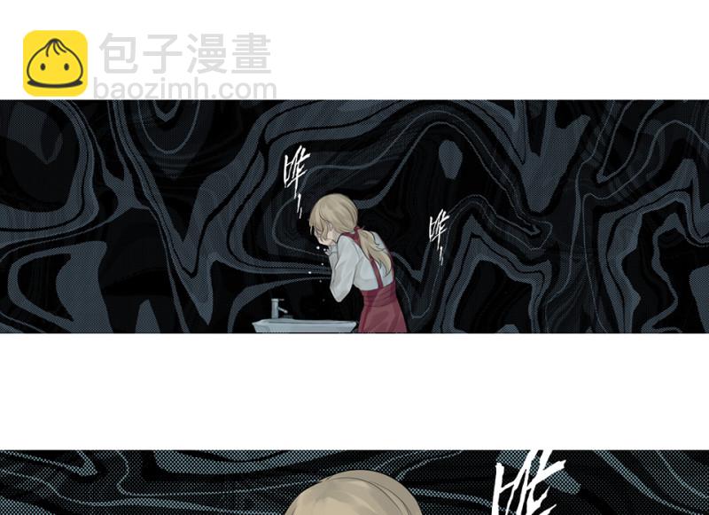 颠倒人生·一35