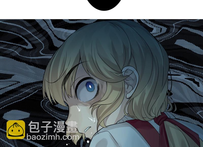颠倒人生·一37