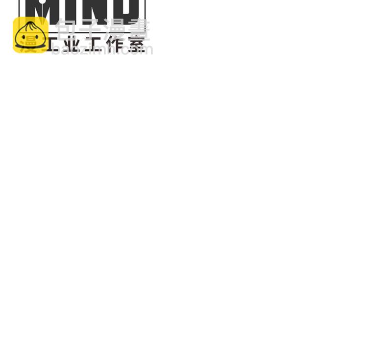 颠倒人生·一4