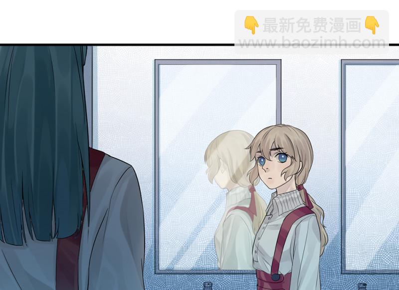 颠倒人生·一41