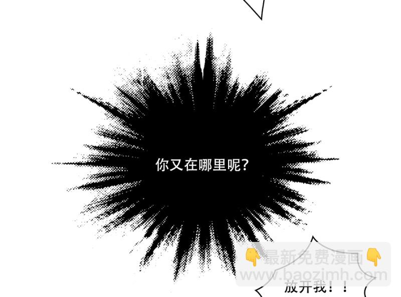 颠倒人生·一57