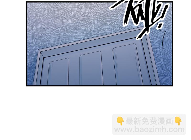 颠倒人生·一71