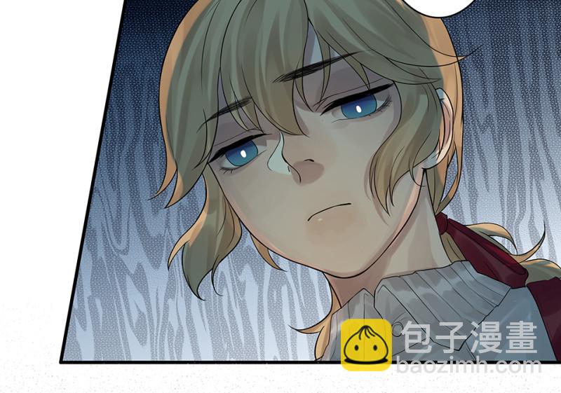 颠倒人生·一77