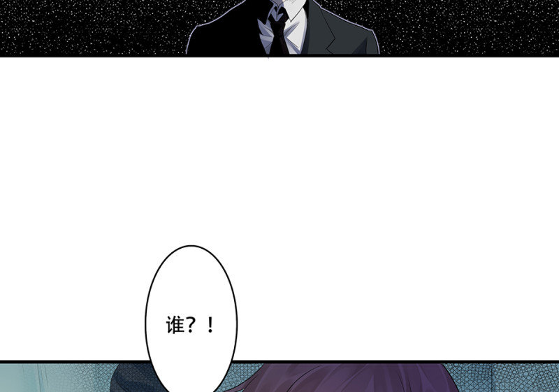 颠倒人生·一80