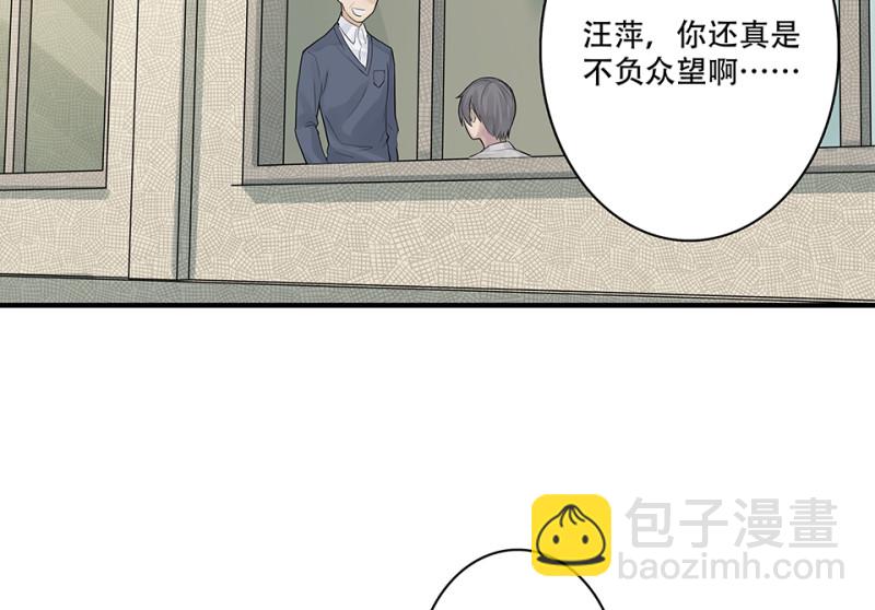颠倒人生·一9