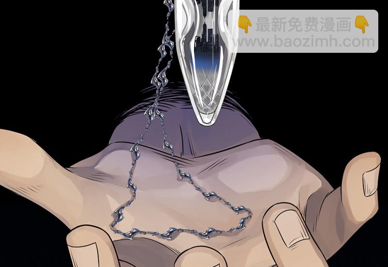 颠倒人生·一93