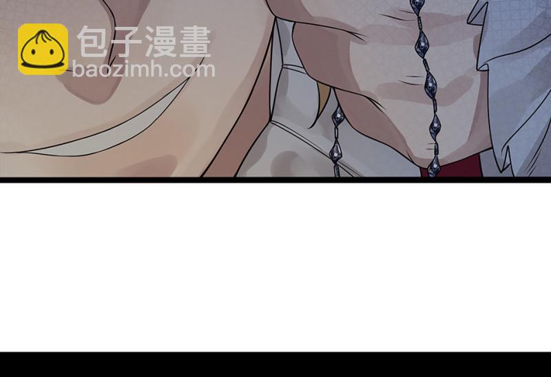 颠倒人生·二102
