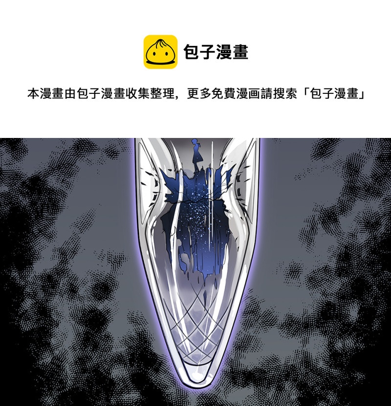 颠倒人生·二108
