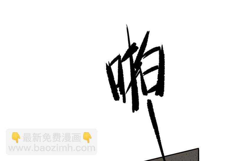 颠倒人生·二111