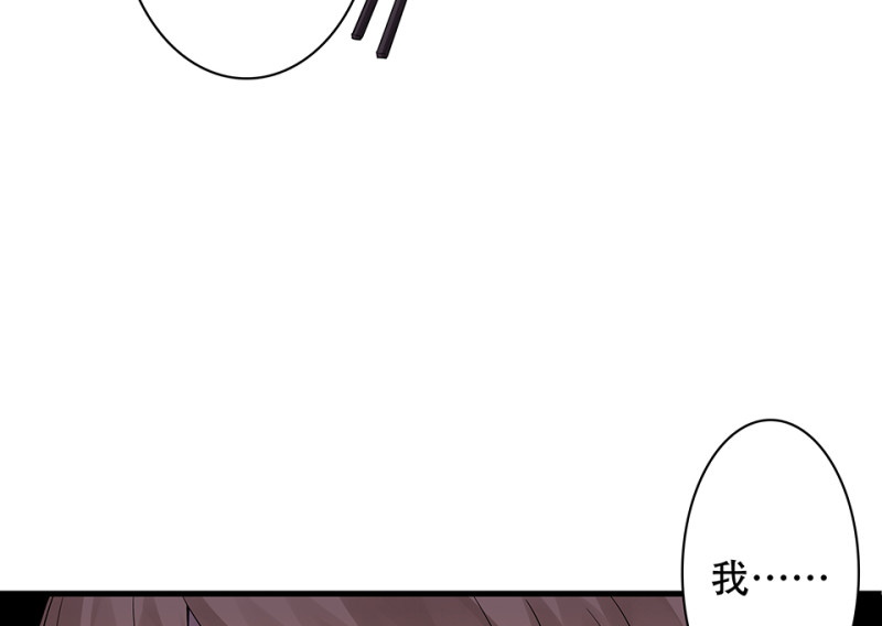 颠倒人生·二12