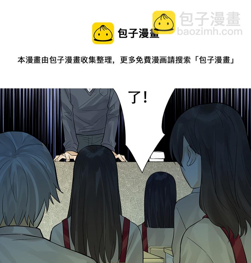 颠倒人生·二128