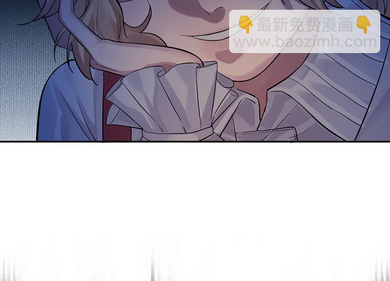颠倒人生·二130
