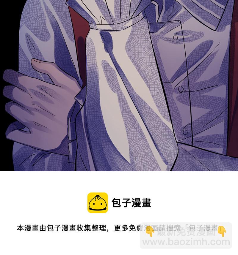 颠倒人生·二133