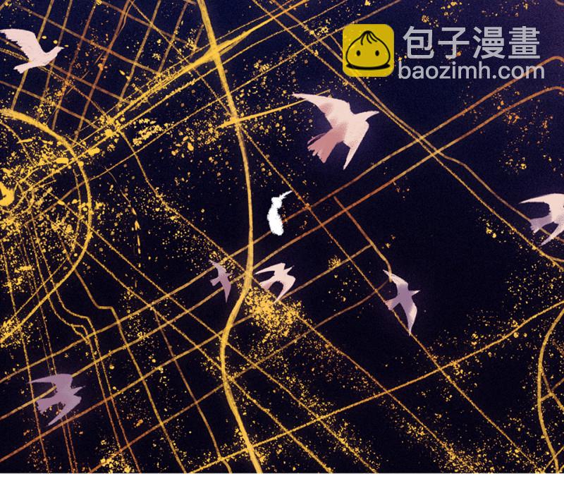 颠倒人生·二2