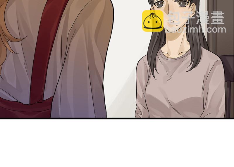 颠倒人生·二27