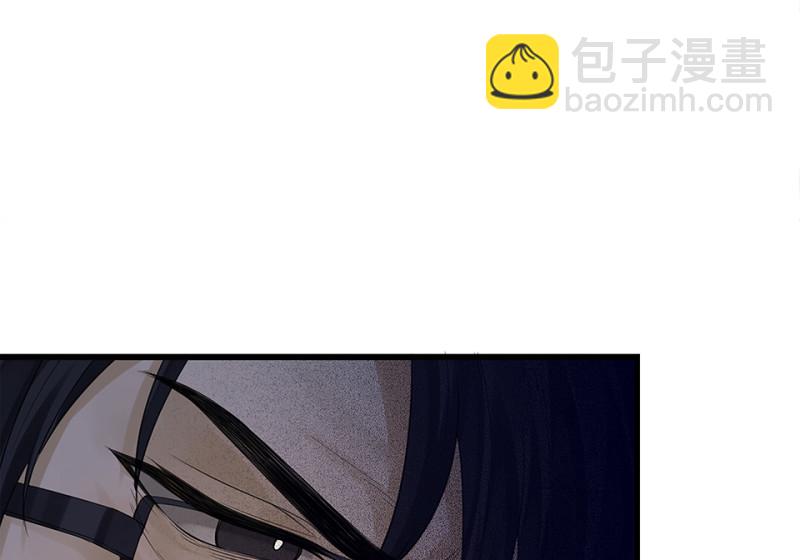 颠倒人生·二41