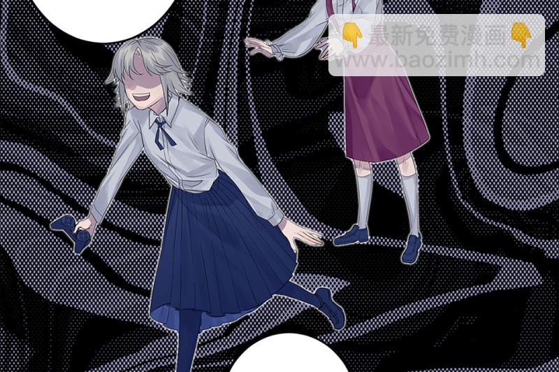 颠倒人生·二69