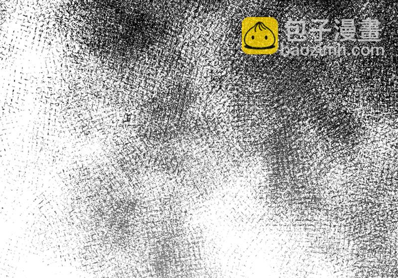 颠倒人生·二75