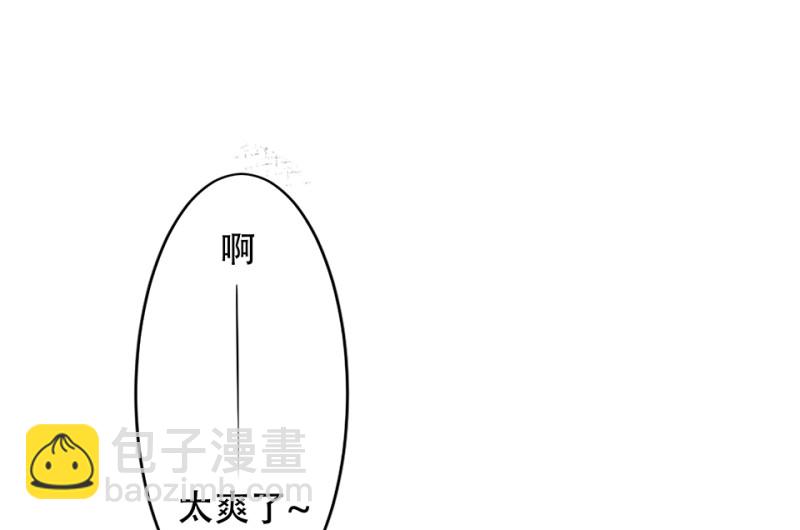 颠倒人生·二78
