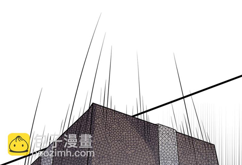 颠倒人生·二87