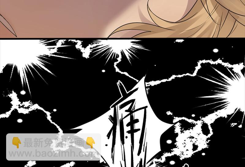 颠倒人生·二91