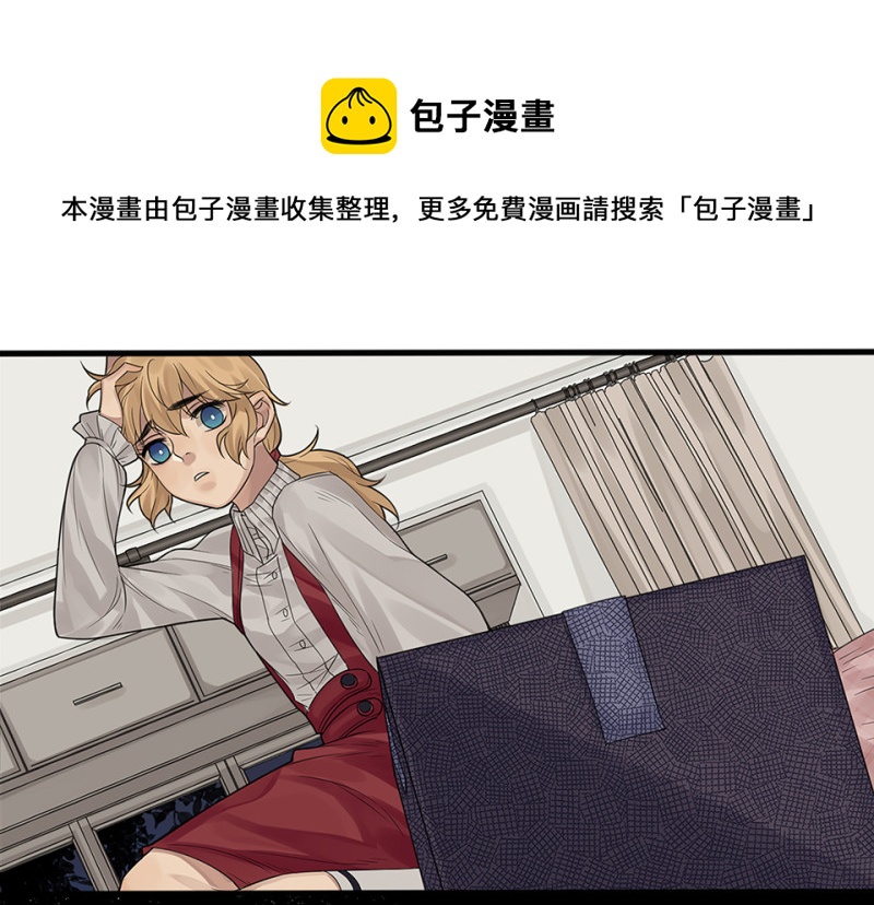 颠倒人生·二94