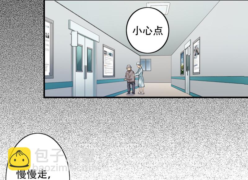 颠倒人生·六113