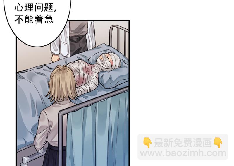 颠倒人生·六117