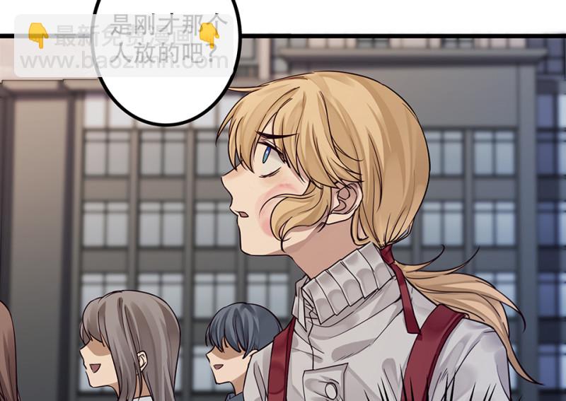颠倒人生·六12