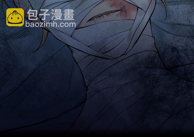 颠倒人生·六135