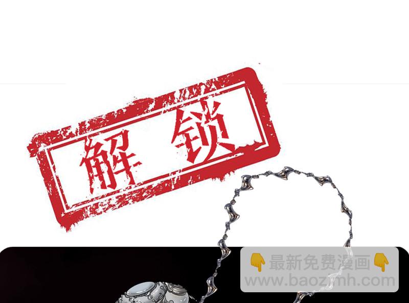 颠倒人生·六137