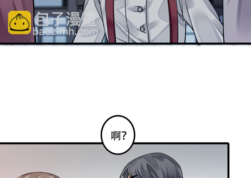 颠倒人生·六17