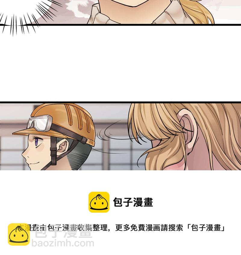 颠倒人生·六20