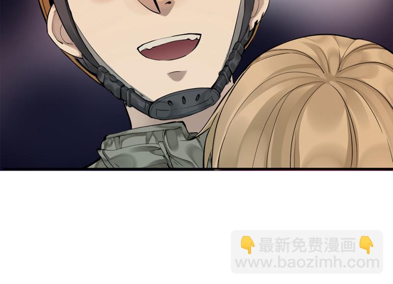 颠倒人生·六26