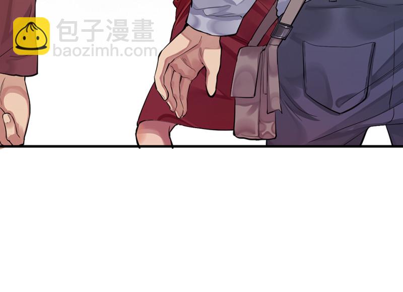 颠倒人生·六35